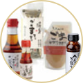 おすすめセット